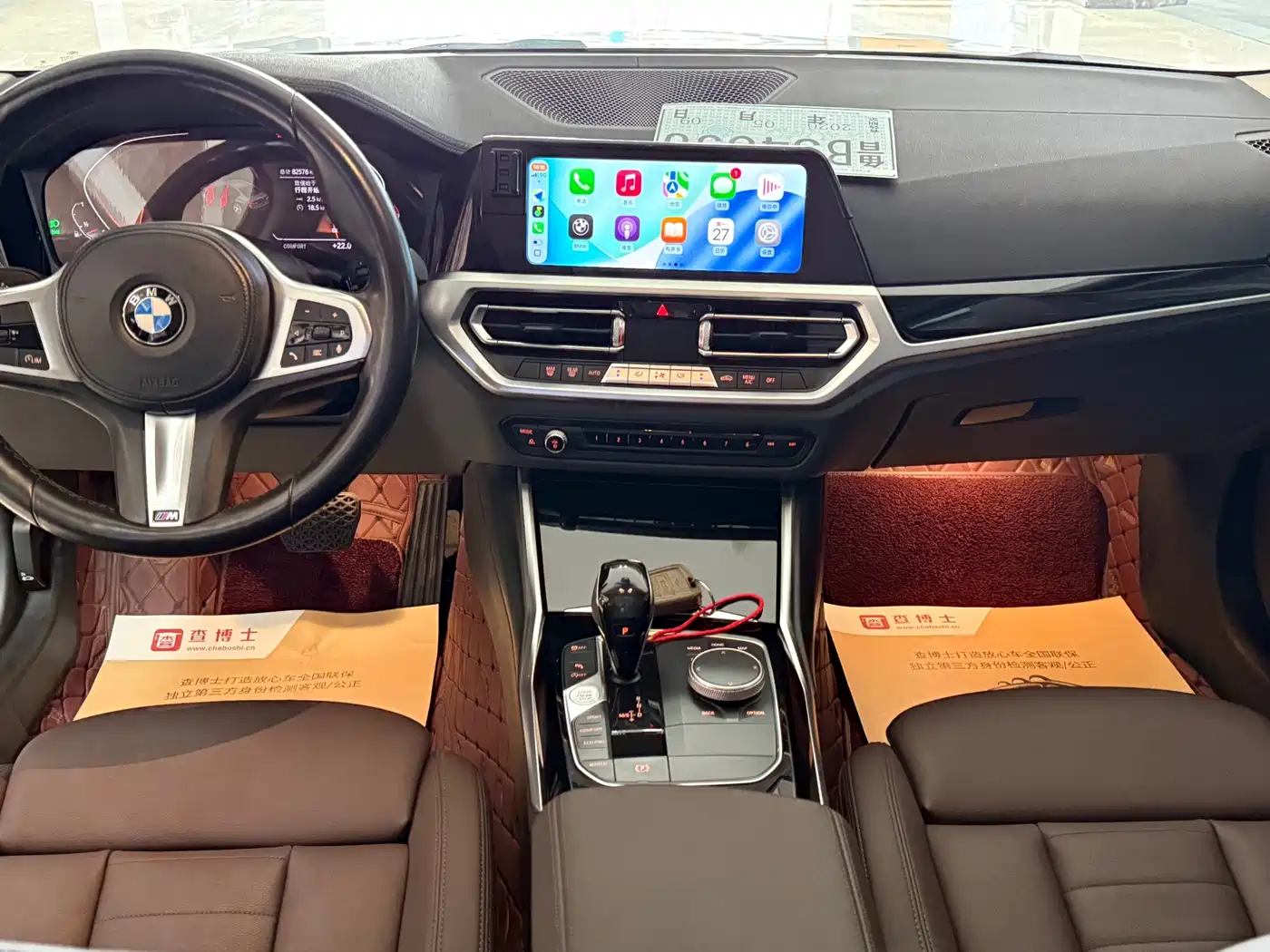 BMW 3 Series 2020 320Li M Sport Package фото 4