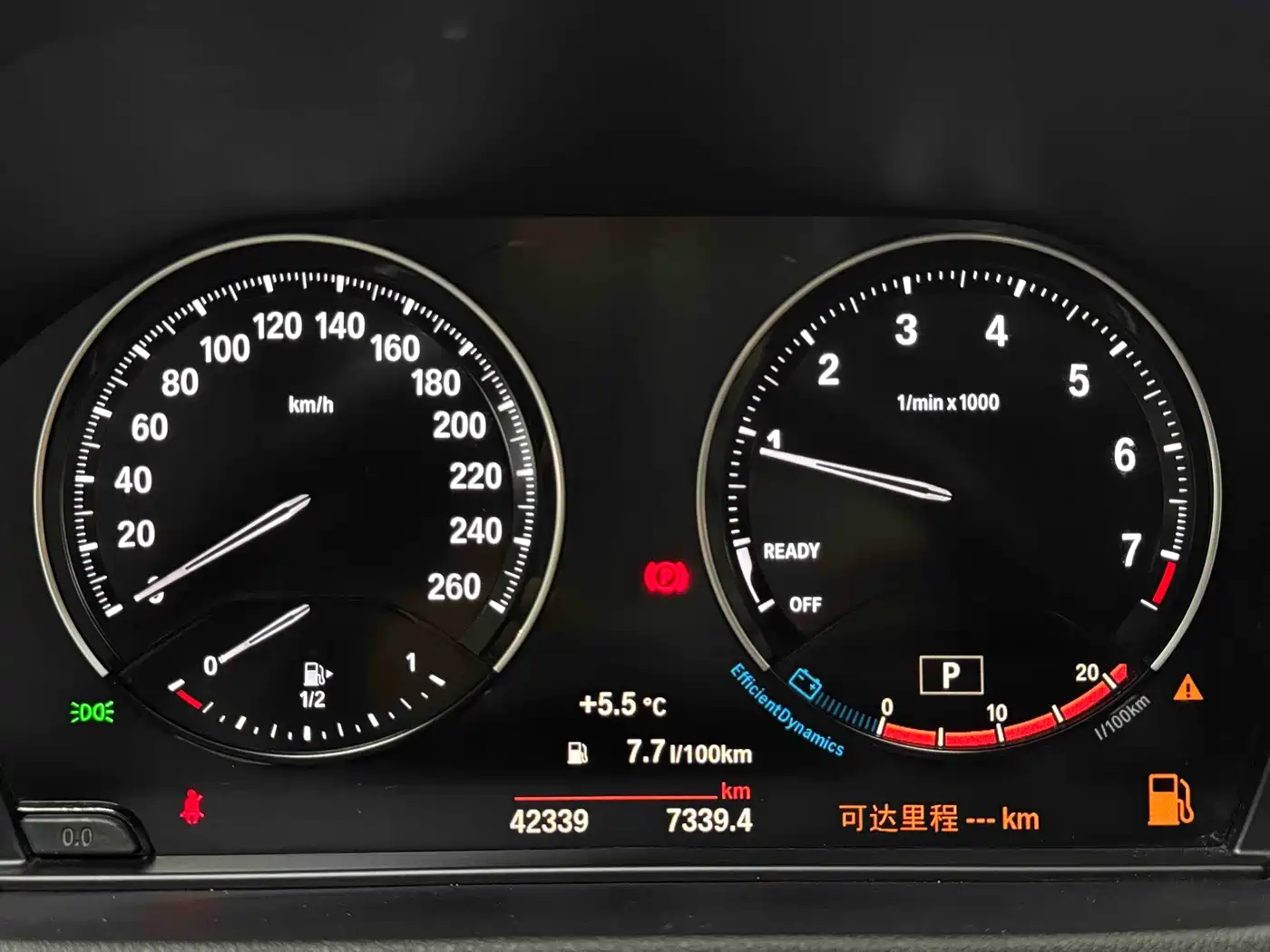 BMW X1 2021 sDrive20Li Exclusive фото 22