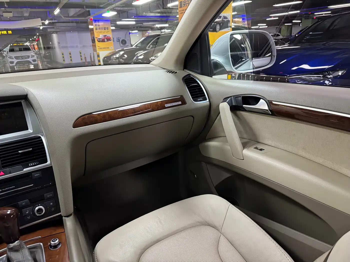 Photo 23 - Audi Q7