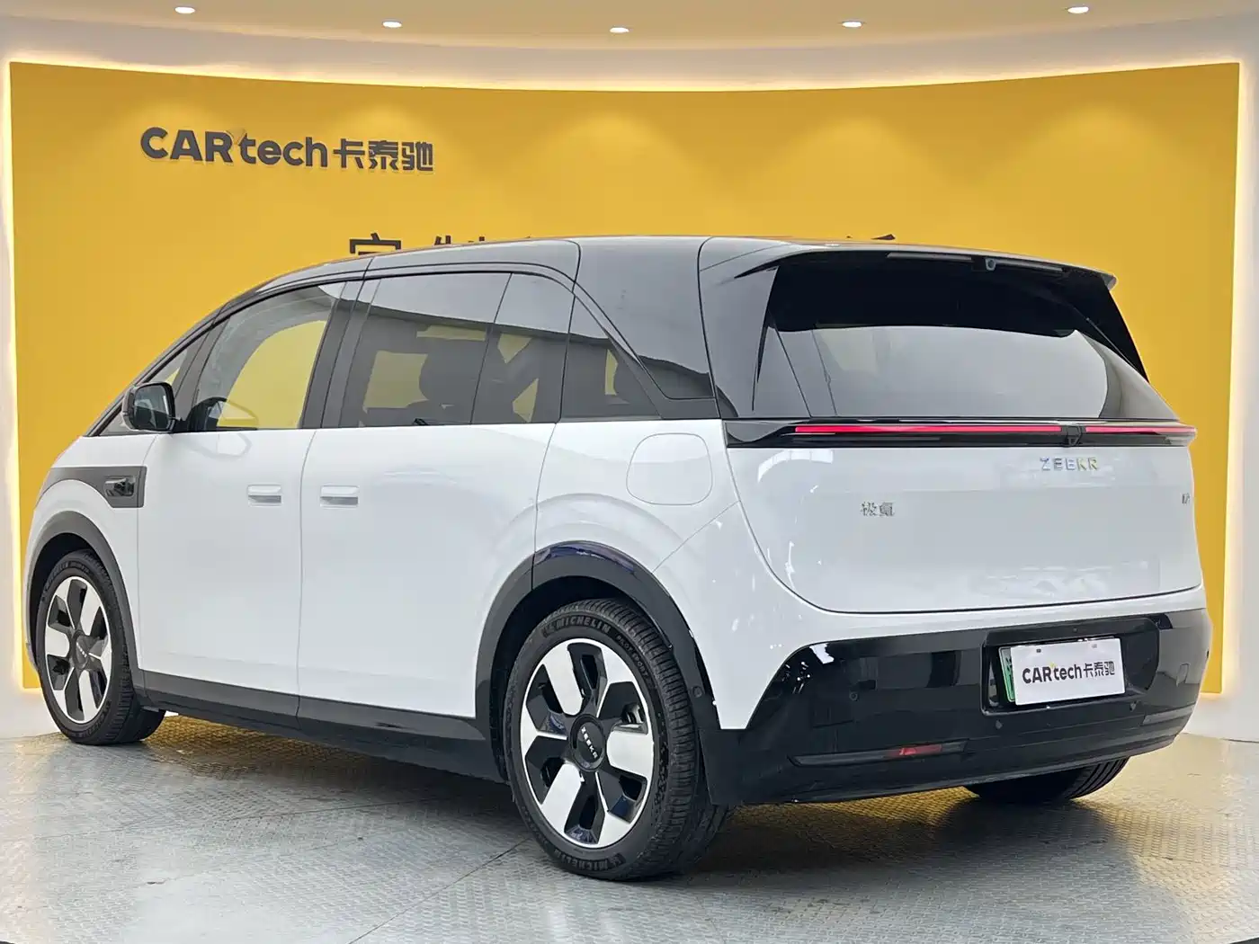 ZEEKR MIX 2026 2025 Smart Driving Edition