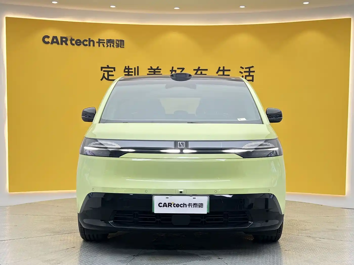 ZEEKR MIX 2026 2025 Smart Driving Edition