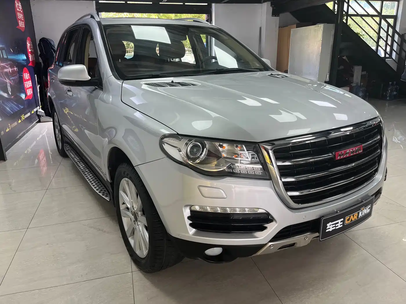 Haval H8 2015 2.0T 2WD Luxury фото 3