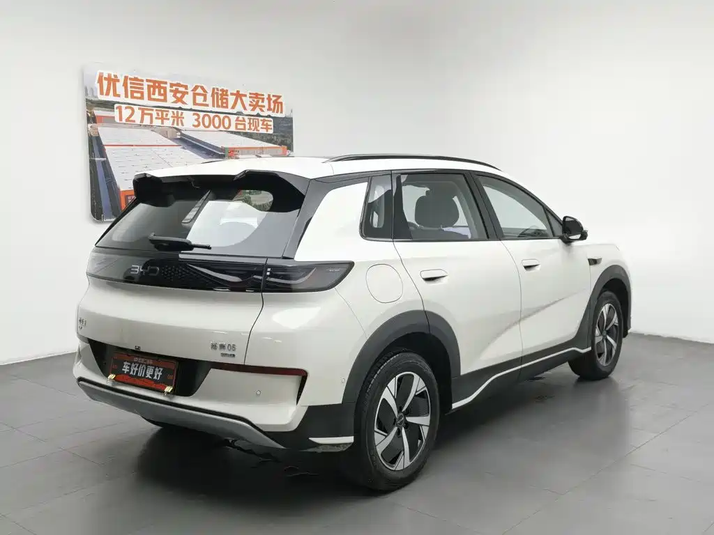 BYD Hai Shi 05 EV 2026 2025 520KM Smart Navigation Edition