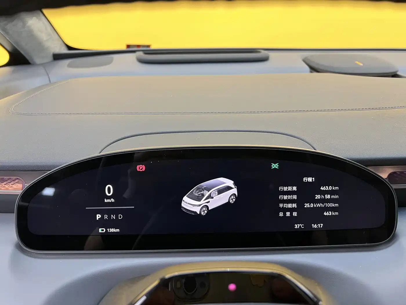 ZEEKR MIX 2026 2025 Smart Driving Edition