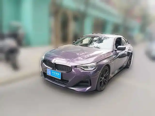 Similar car