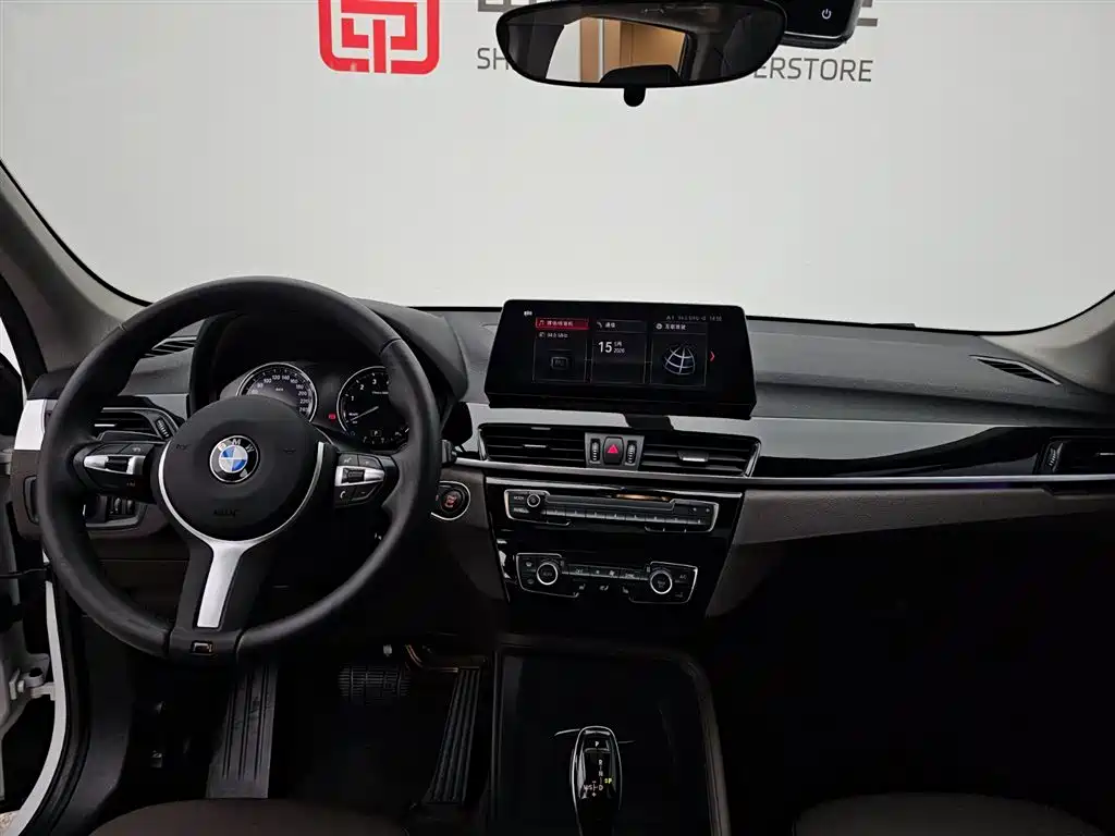 BMW X1 2021 sDrive25Li Leading фото 11
