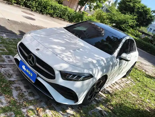 Similar car