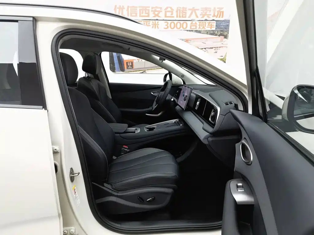 BYD Hai Shi 05 EV 2026 2025 520KM Smart Navigation Edition