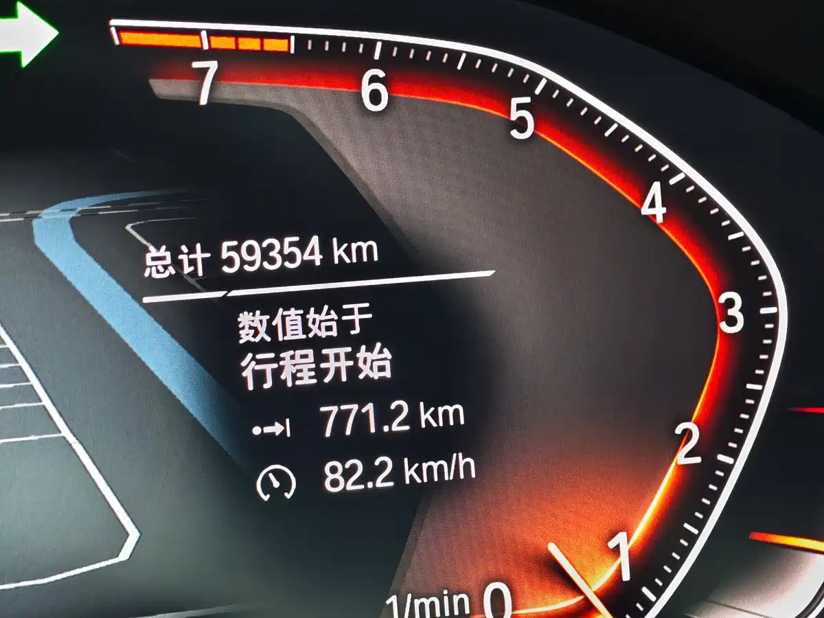BMW 3 Series 2023 325i M Sport Package фото 9