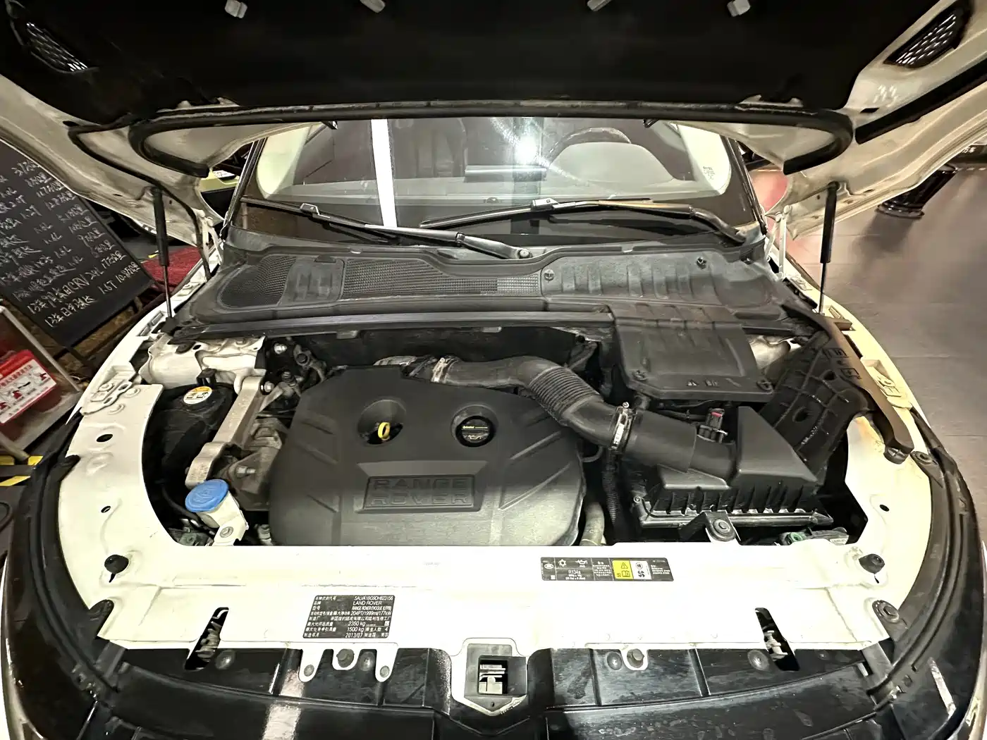 Land Rover Range Rover Evoque (Import) 2013 2013 2.0T 3-door Dynamic Edition
