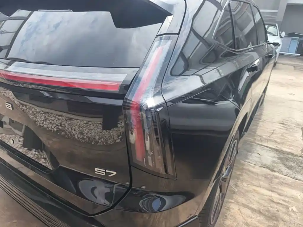 Honda S7 2026 2025 Trailblazer Edition