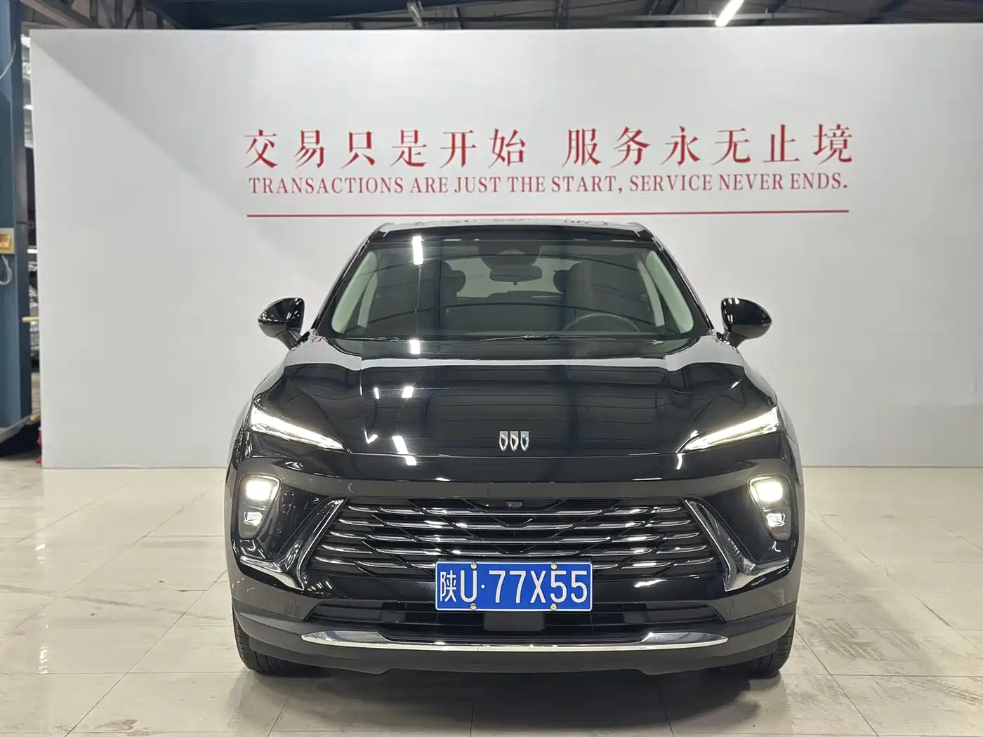 2025 Buick Envision S