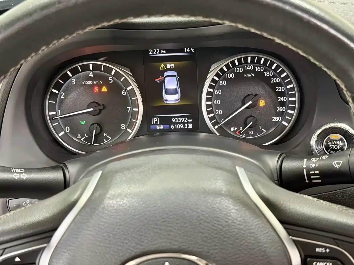 Infiniti Q50L 2019 2018 2.0T Comfort (China VI)