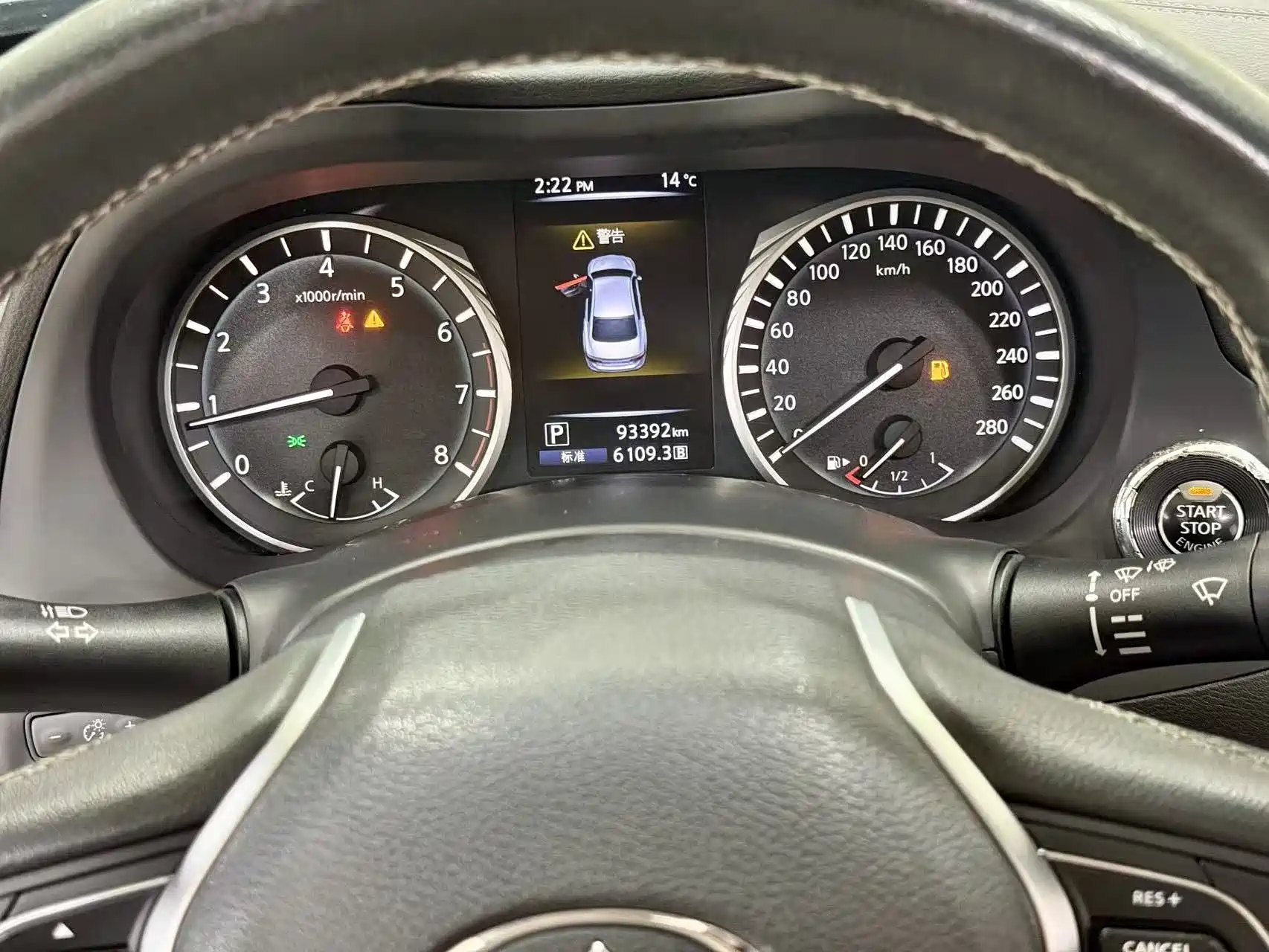 Фото 14 - Infiniti Q50L