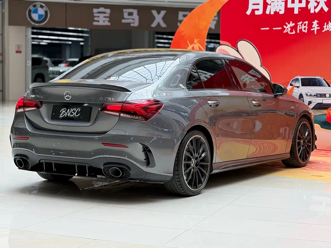 Mercedes-Benz A-Class AMG 2021 2022 AMG A 35 L 4MATIC