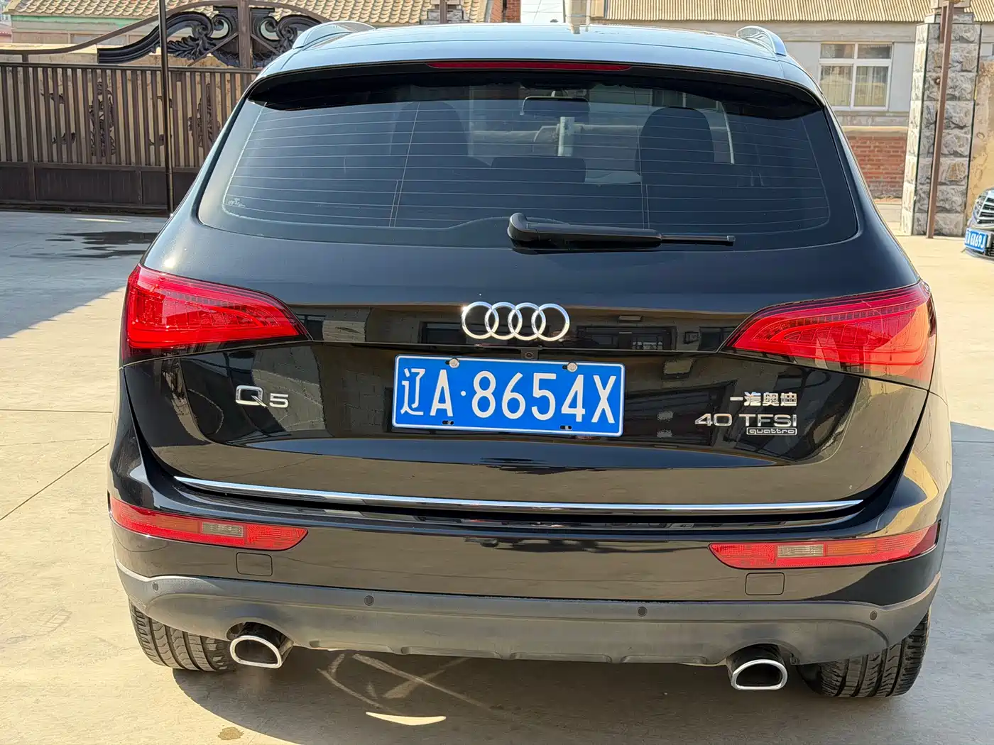 Audi Q5 2016 40 TFSI Technology Model фото 7