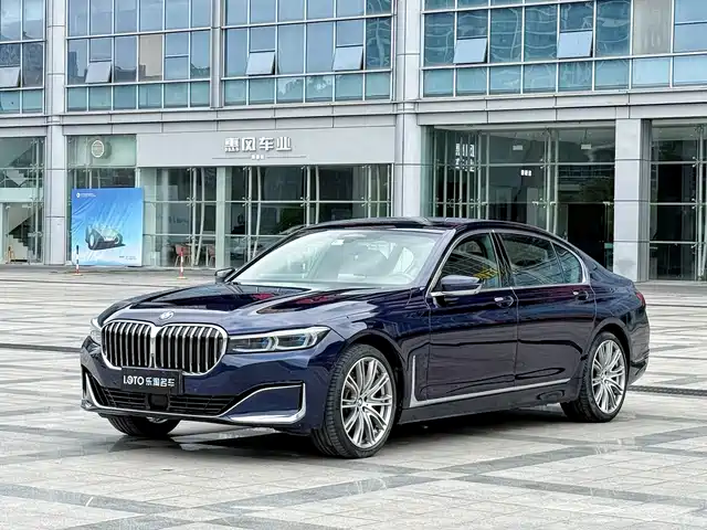 BMW 7 Series 2019 Facelift 740Li xDrive Executive Luxury Package