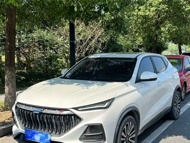 Similar car