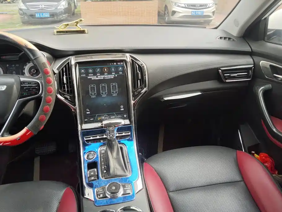Leopaard CS9 2018 2017 1.5L CVT Elite