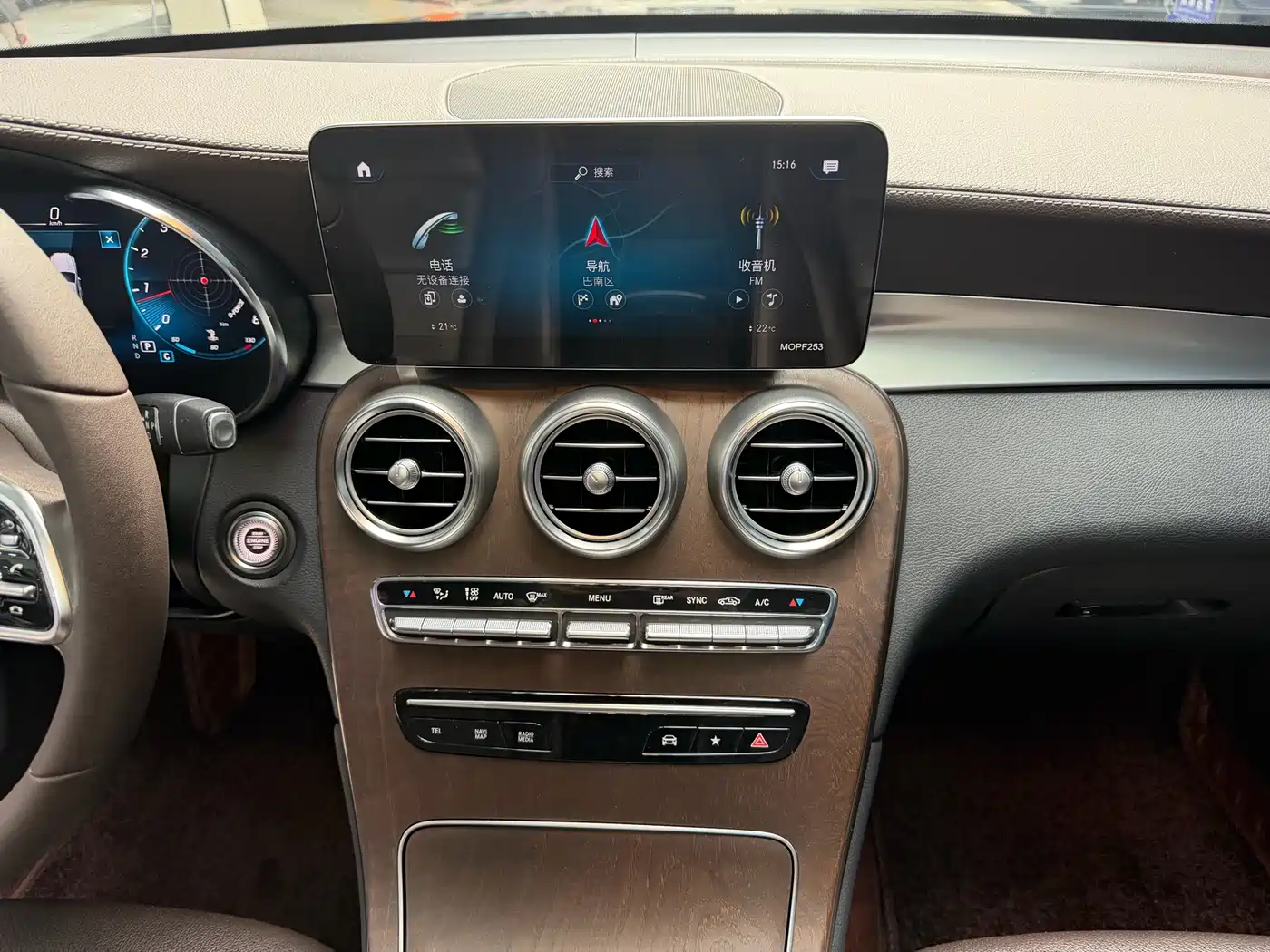 Mercedes-Benz GLC 2021 GLC 260 L 4MATIC Luxury фото 11