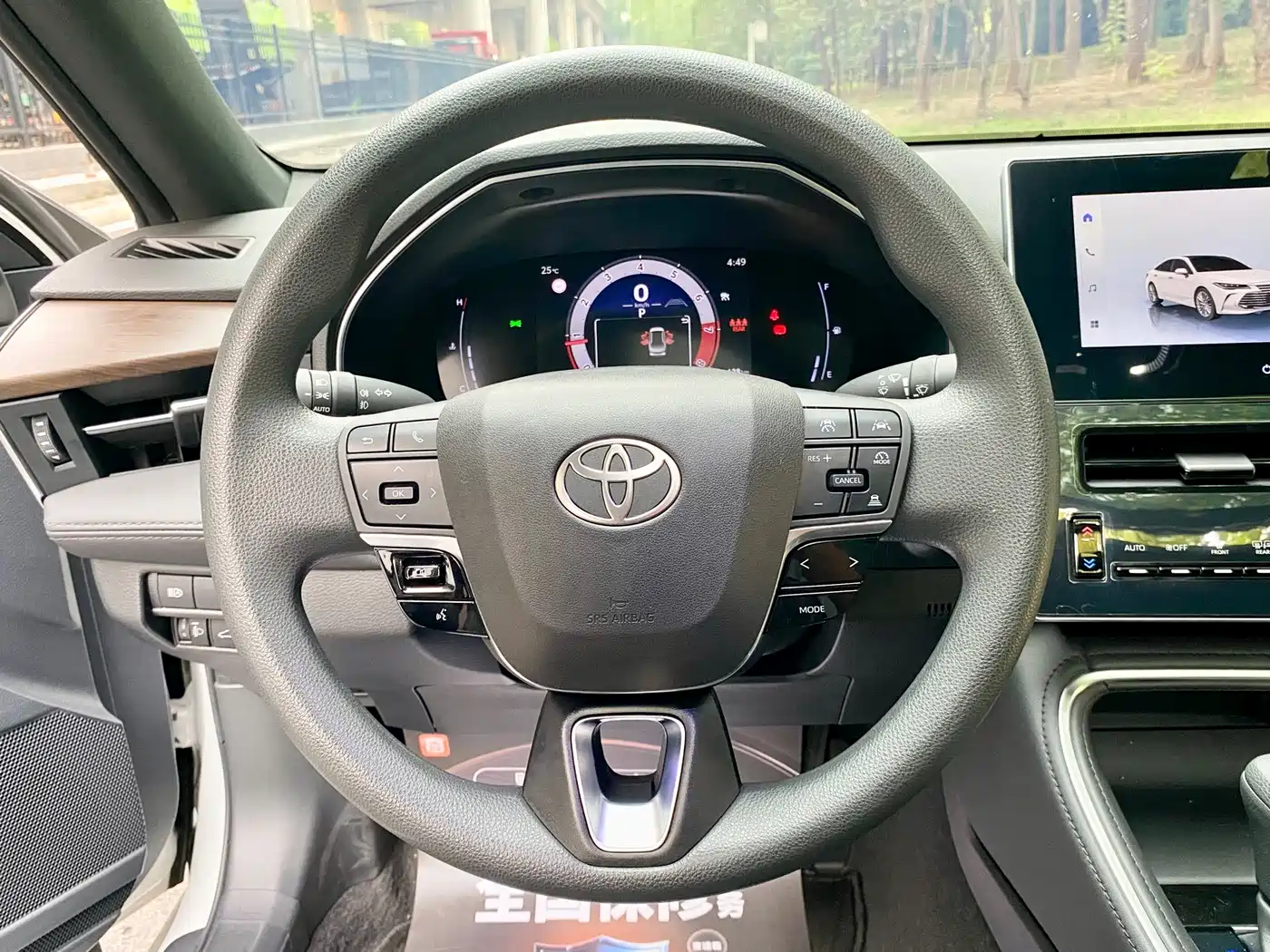 Toyota Avalon 2026