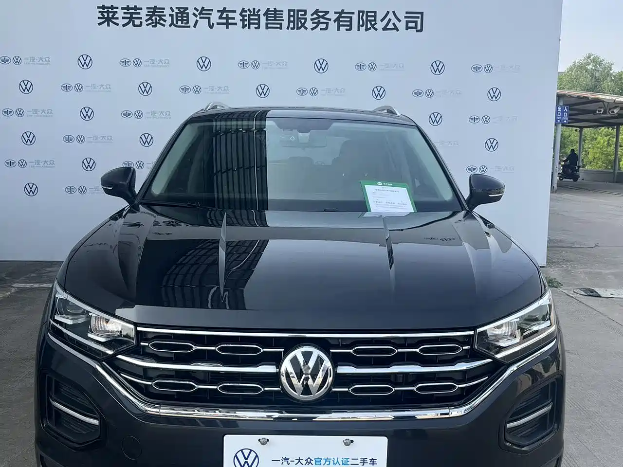 Volkswagen Tayron 2019 330TSI 2WD Luxury China VI фото 2