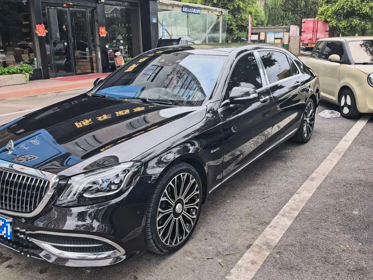 Mercedes-Benz Maybach S-Class 2020 S 450 4MATIC Collector's Edition