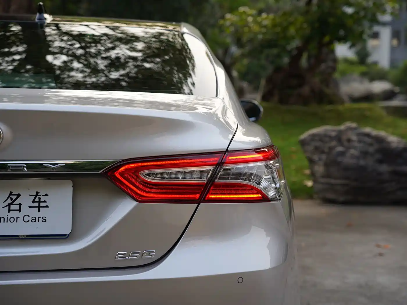Toyota Camry 2021 2.5G Luxury Edition фото 14