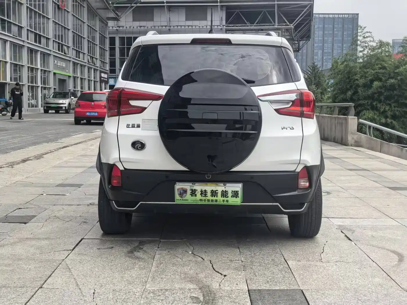 BYD Yuan Pro 2022 2021 401KM Premium Model