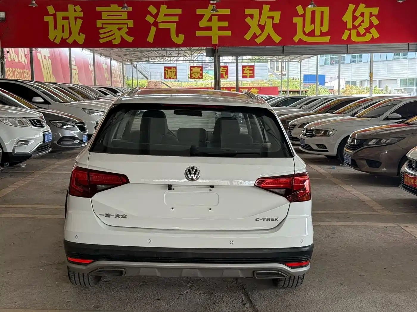Volkswagen C-TREK 2018 2018 1.5L Auto Fashion Edition