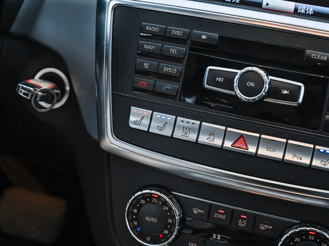 Mercedes-Benz M-Class 2012 ML 300 фото 14