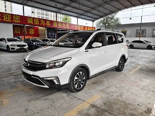  Changan Oshan Changan Oushang A800 2017 1.5T Manual Premium Model