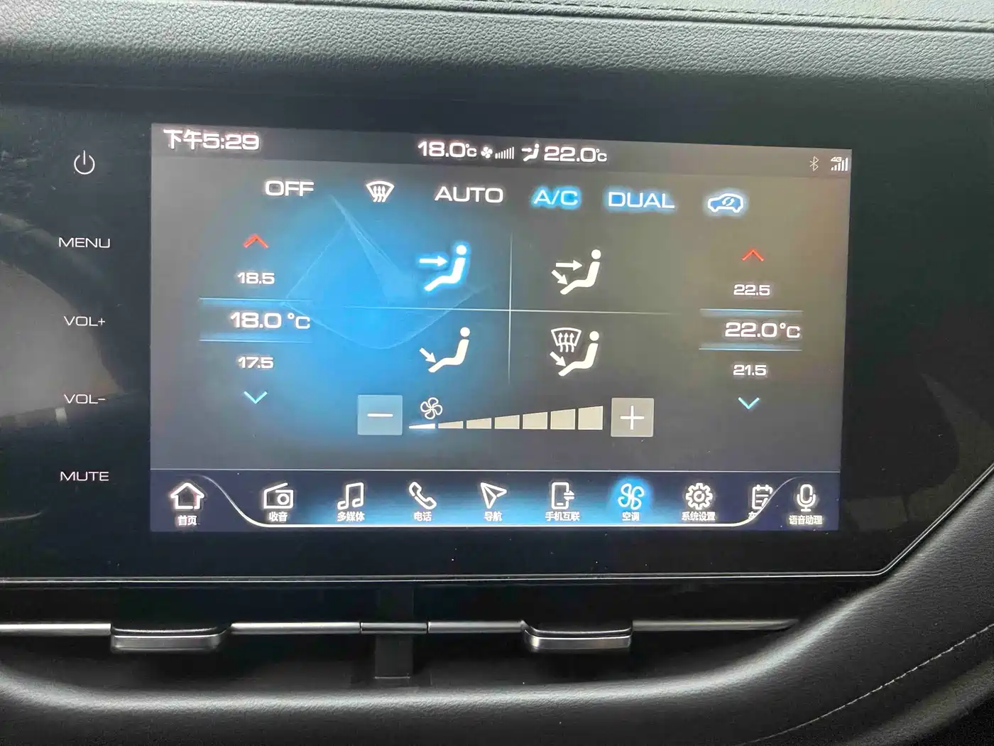 Haval F7 2020 2.0T 4WD i-Yue фото 17