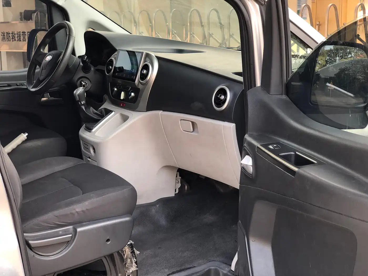 JAC Refine M3 2023 2023 PLUS 1.8L Shuttle 2-seater