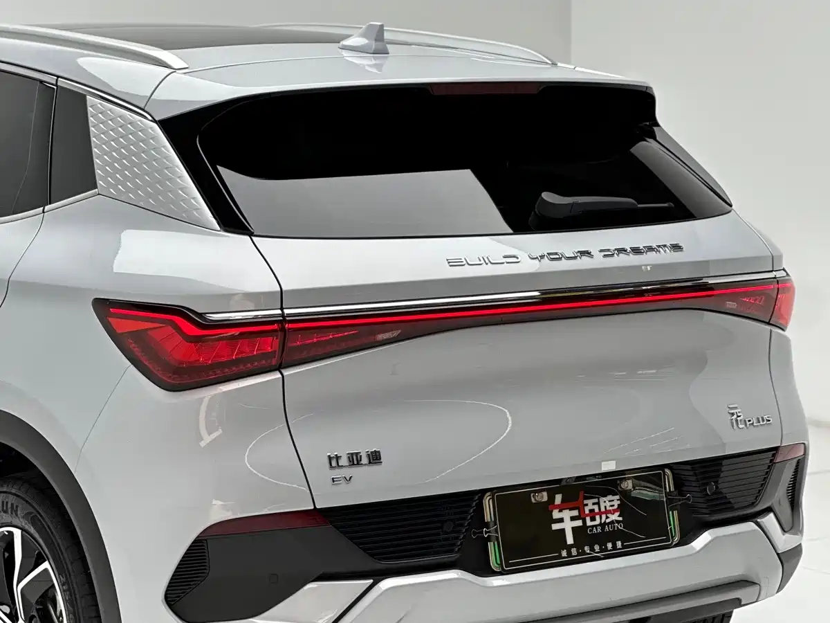 BYD Yuan PLUS 2024 Glory Edition 430KM Advanced фото 12