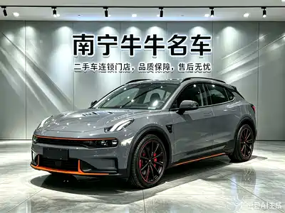 Lynk & Co 06