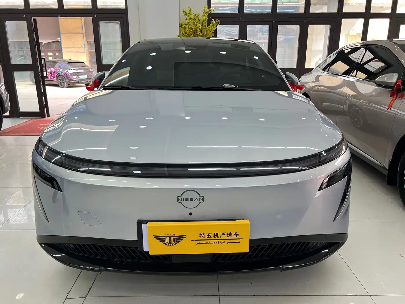 Nissan N7 2025 2025 510 Max