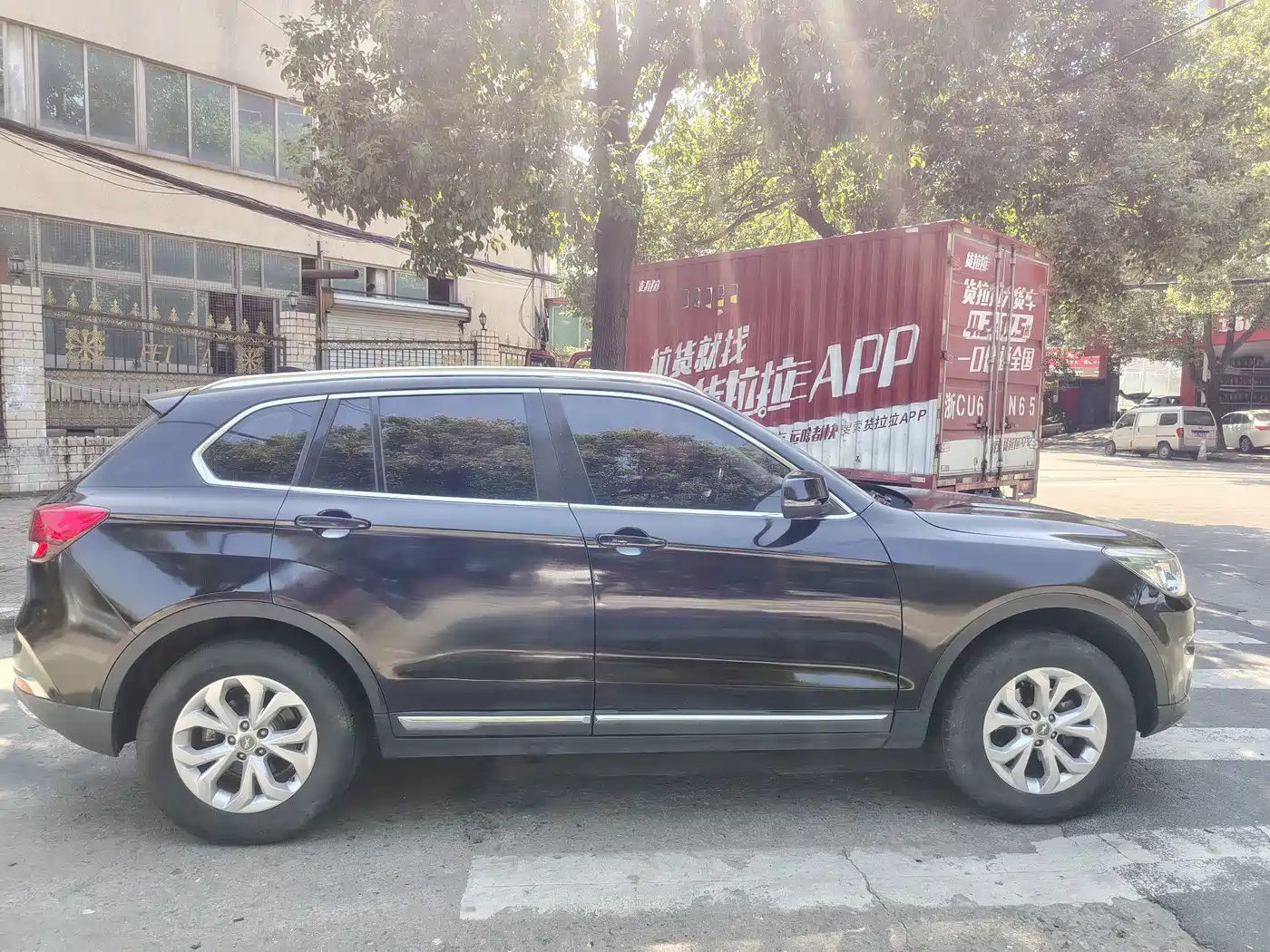 Hanteng Auto Hanteng X7 2018 2018 Model X7S 1.5T Automatic Premium Edition