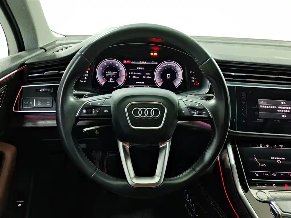 Audi Q7 2020 55 TFSI quattro S line Sport фото 11
