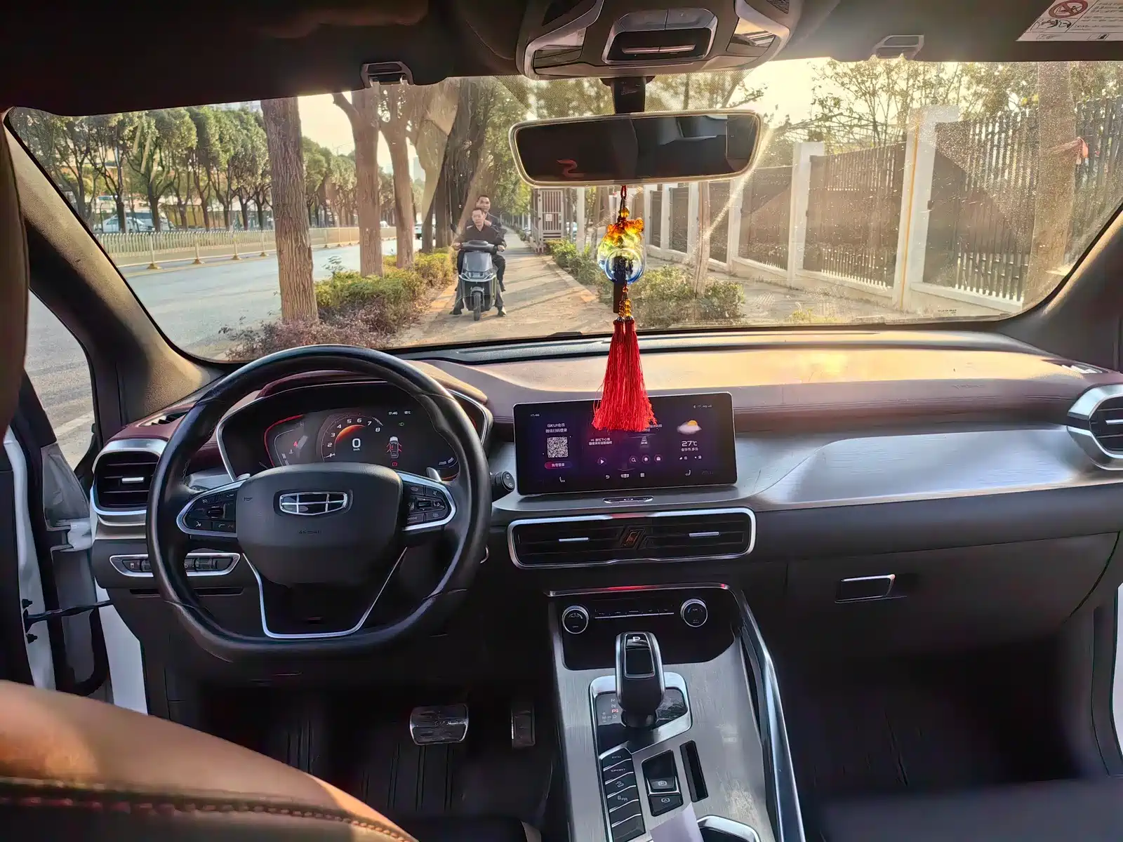 Photo 10 - Geely Coolray