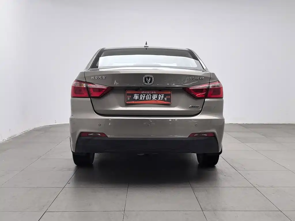 Changan Yuexiang V7 2016 2016 1.6L Manual Joy Version China V