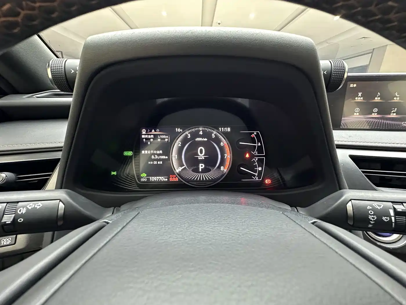 Lexus UX 2019 2019 260h Explorer Fun Edition (China V)