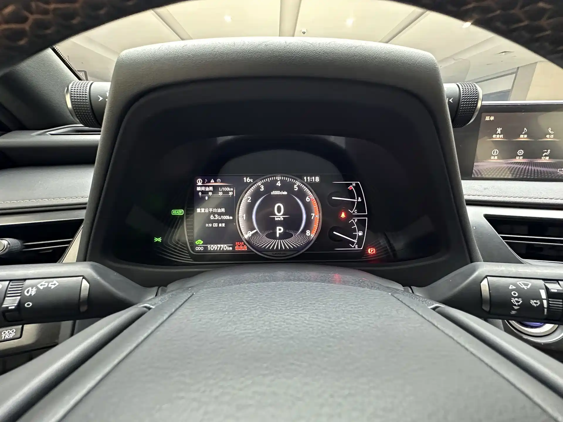 Photo 16 - Lexus UX