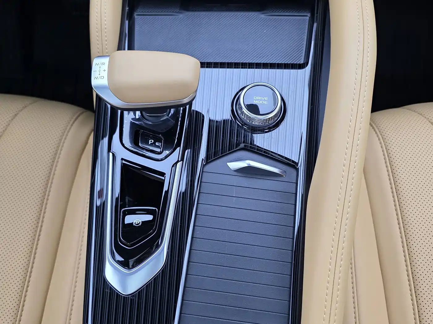 GEELY AUTOMOBILE XINGYUE L