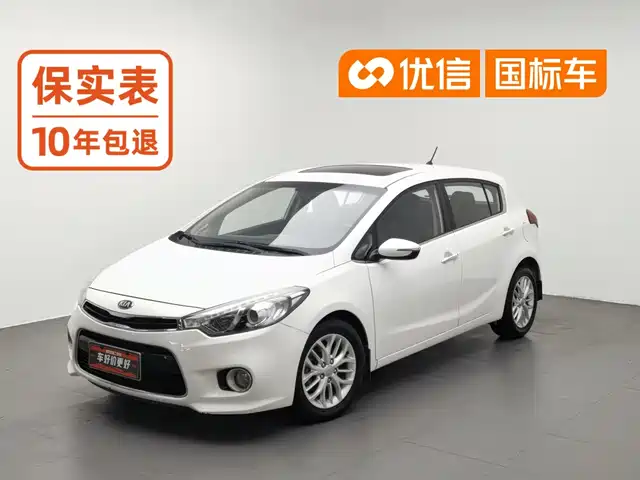 Kia K3S 2014 1.6L Manual GLS — фото 1