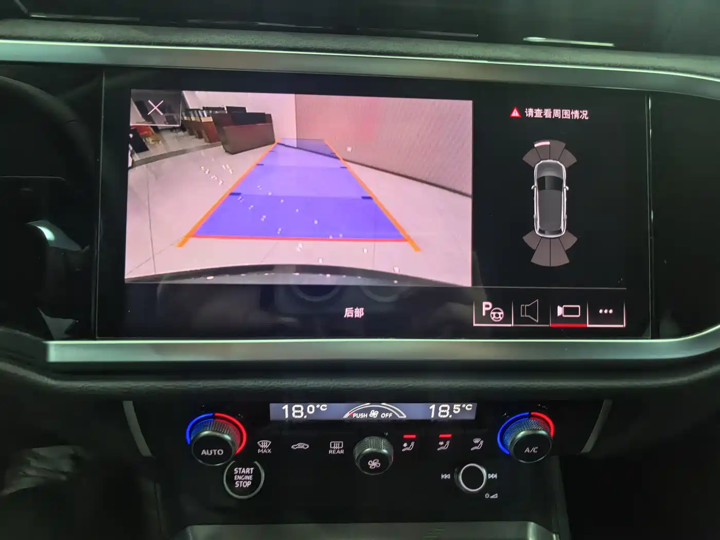 Audi Q3 2023 35 TFSI Fashion Dynamic (1.4T) фото 13