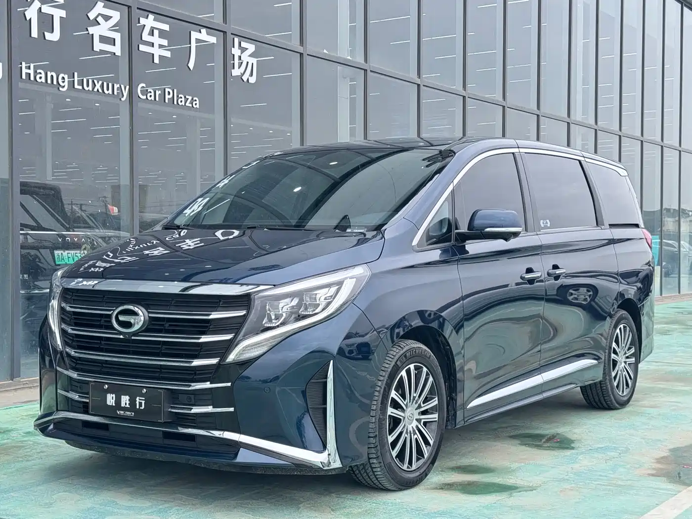 GAC Trumpchi Trumpchi M8 2021 Leading Show Series 390T Ultimate Edition
