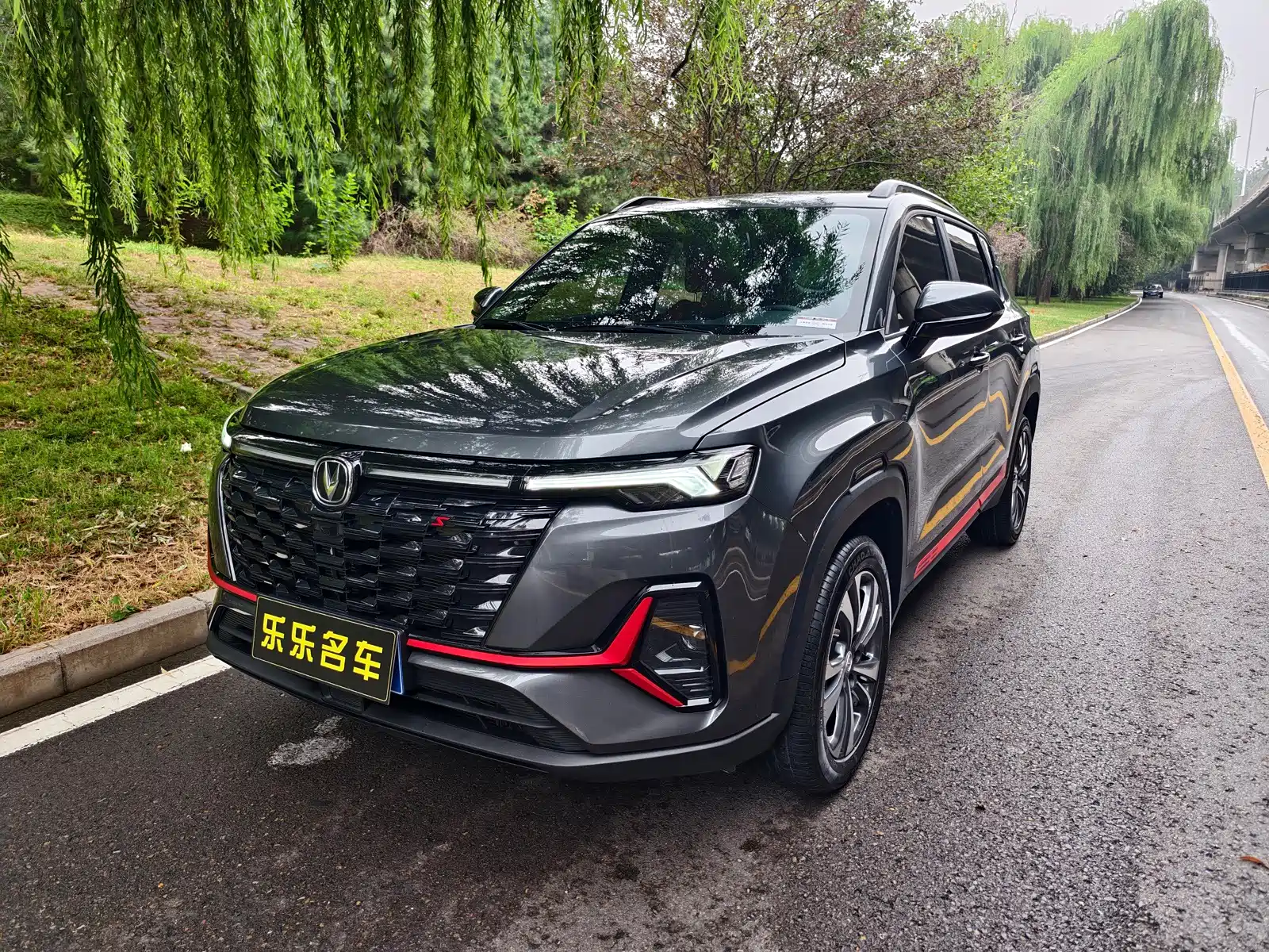 Фото 1 - Changan CS35 PLUS