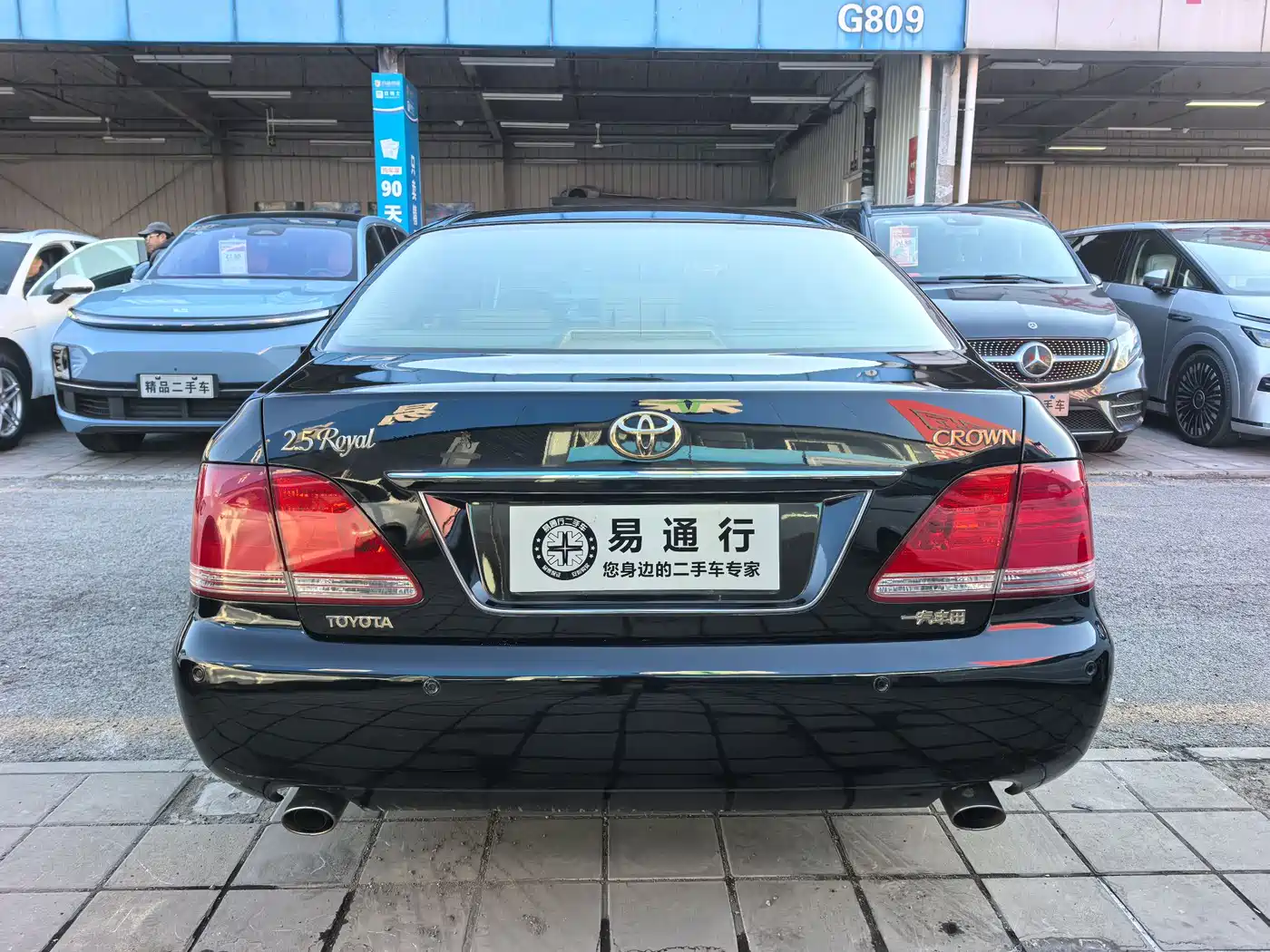 Toyota Crown 2007 2.5L Royal Navigation Edition фото 18