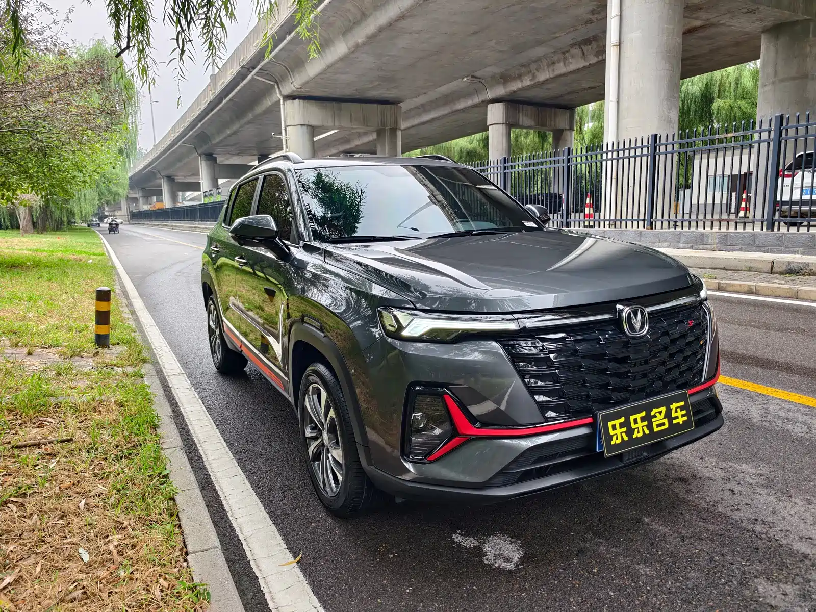 Фото 2 - Changan CS35 PLUS